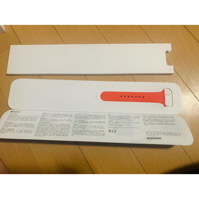 Apple Watch(アップルウォッチ)のApplewatch メンズの時計(腕時計(デジタル))の商品写真