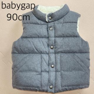 ギャップ(GAP)のbabygap ダウンベスト 90cm(ジャケット/上着)