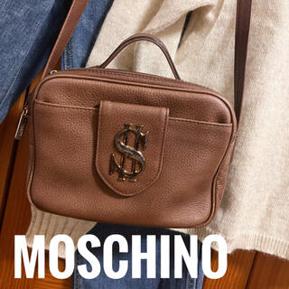 モスキーノ(MOSCHINO)のモスキーノ　ショルダーバッグ　bag レトロ　ブラウン　茶色　2wayバッグ(ショルダーバッグ)