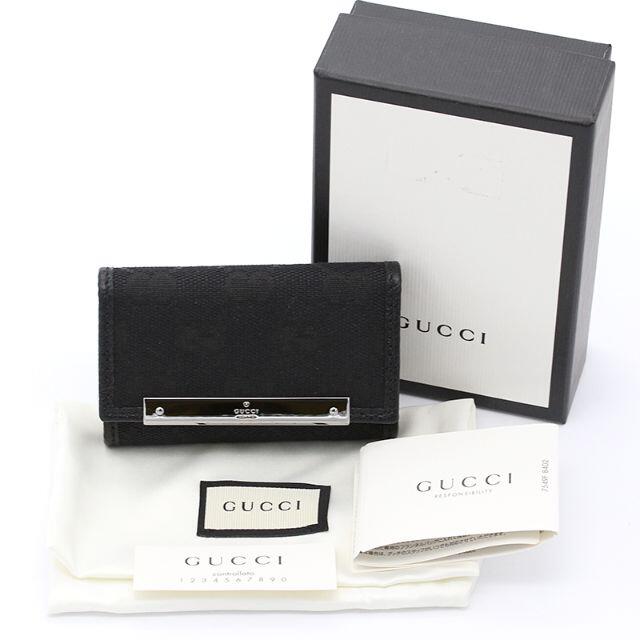Gucci(グッチ)の展示未使用品 グッチ 6連キーケース GGキャンパス U01449 メンズのファッション小物(キーケース)の商品写真