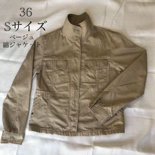 COUP DE CHANCE - クードシャンス ブルゾン ジャケット 36号 Sの通販 ...