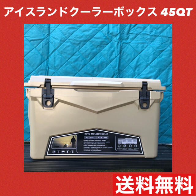数量限定 アイスランド クーラーボックス サンド 45QT 人気のハード