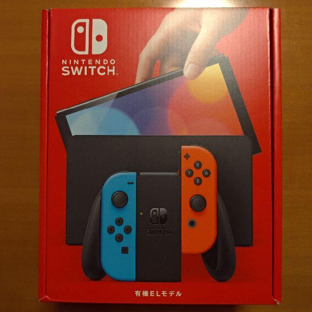 送料込　新品 Nintendo Switch 本体　ネオンブルー ネオンレッド