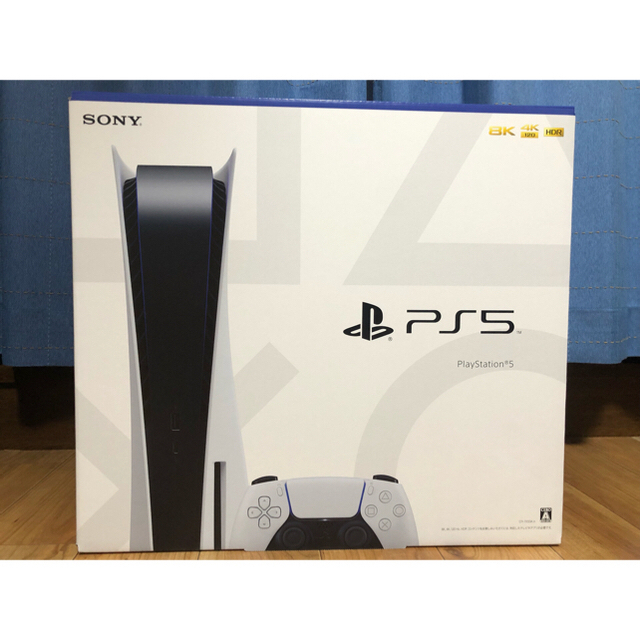 PS5 PlayStation 5 ディスクドライブ搭載モデル