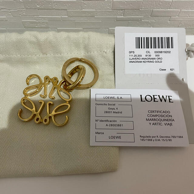 LOEWE(ロエベ)のロエベ、キーホルダーアナグラム レディースのファッション小物(キーホルダー)の商品写真