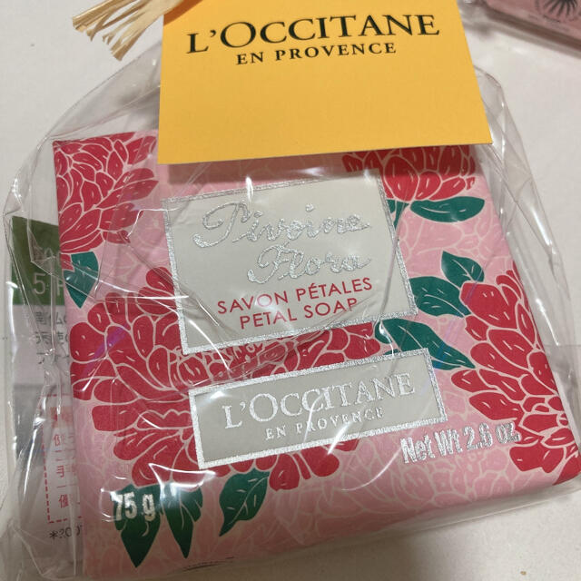 L'OCCITANE(ロクシタン)の【mi様】ロクシタン  石鹸 コスメ/美容のボディケア(ボディソープ/石鹸)の商品写真