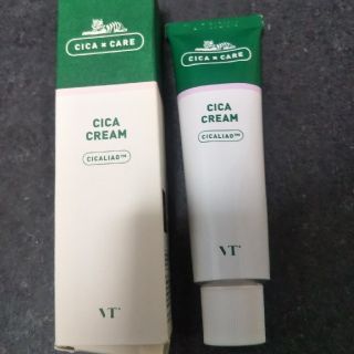 CICA CREAM シカクリーム(フェイスクリーム)