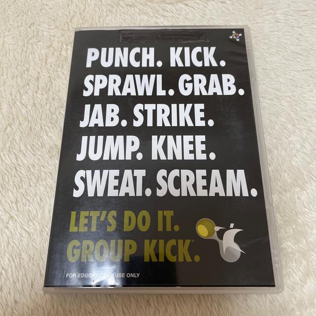 GROUP KICK APR13 グループキック APR13