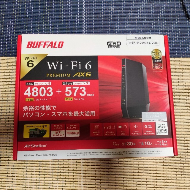 値下げ！BUFFALO WiFi6無線LANルーターWSR-5400AX6S