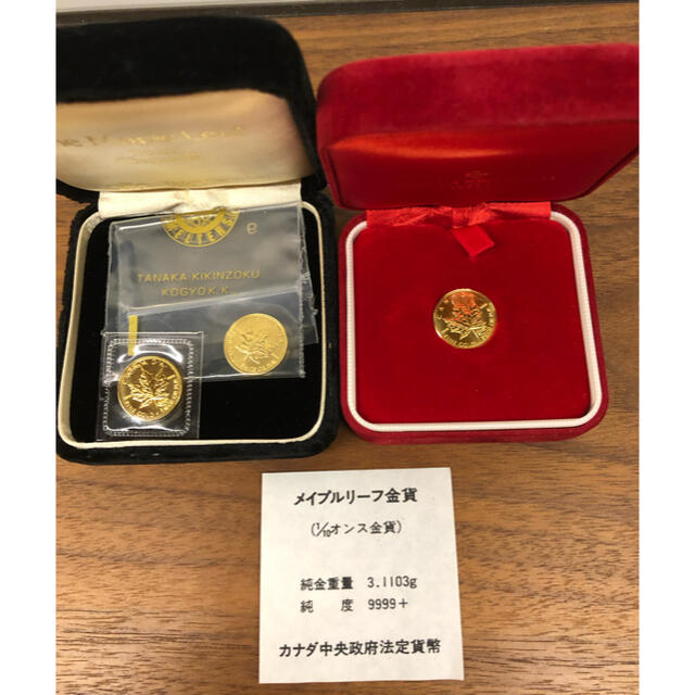 メイプルリーフ金貨 1/10oz 3個セット カナダ コイン 金貨の+stbp.com.br