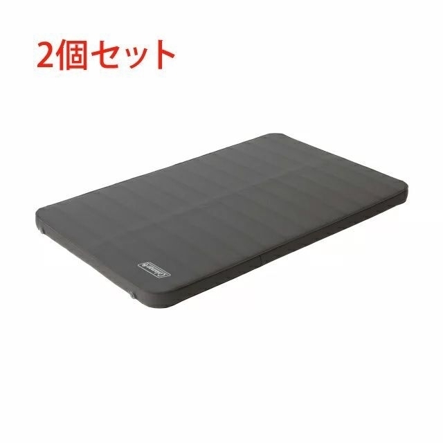 コールマン キャンパーインフレーターマットハイピーク/ダブル 新品2個セット約200×128×10cm