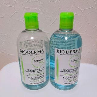 ビオデルマ(BIODERMA)の二本セット　セビウム エイチツーオー(クレンジング/メイク落とし)