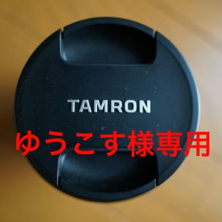 タムロン(TAMRON)のTAMRON 35mm F2.8 Di III OSD M1:2(F053SE)(レンズ(単焦点))