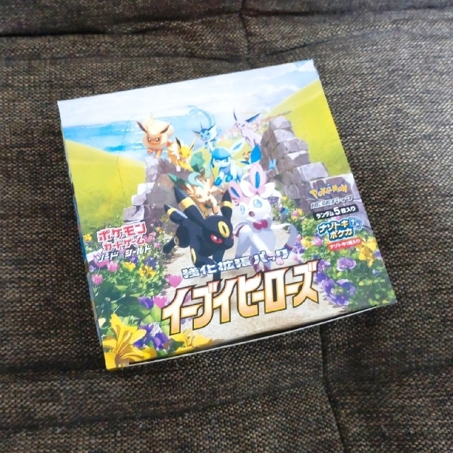 ポケモン(ポケモン)のポケモンカードゲーム ソード&シールド 拡張パック イーブイヒーローズ BOX エンタメ/ホビーのトレーディングカード(Box/デッキ/パック)の商品写真