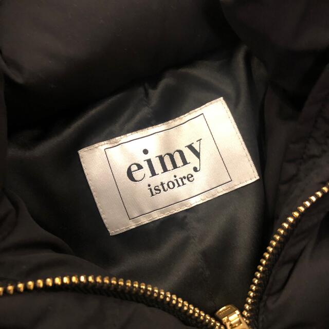 eimy istoire(エイミーイストワール)のエイミー　ダウンコート レディースのジャケット/アウター(ダウンコート)の商品写真