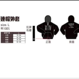 ONE OK ROCK - ONE OK ROCK 台湾限定パーカーの通販 by chari's ONE OK ROCK - ONE OK ROCK 台湾限定パーカーの通販 by chari's