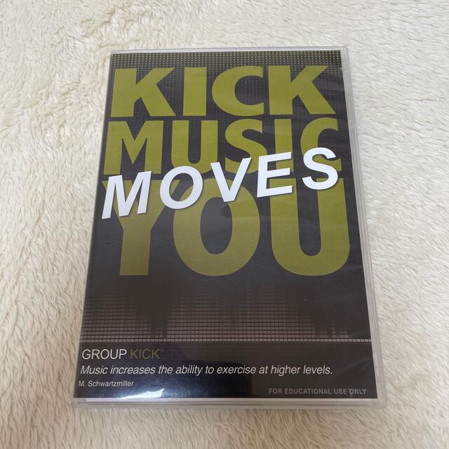 GROUP KICK APR15 グループキック APR15