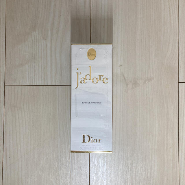 Dior(ディオール)の⭐︎セロファン未開封⭐︎ディオール　ジャドール　オードゥパルファム　50ml コスメ/美容の香水(香水(女性用))の商品写真