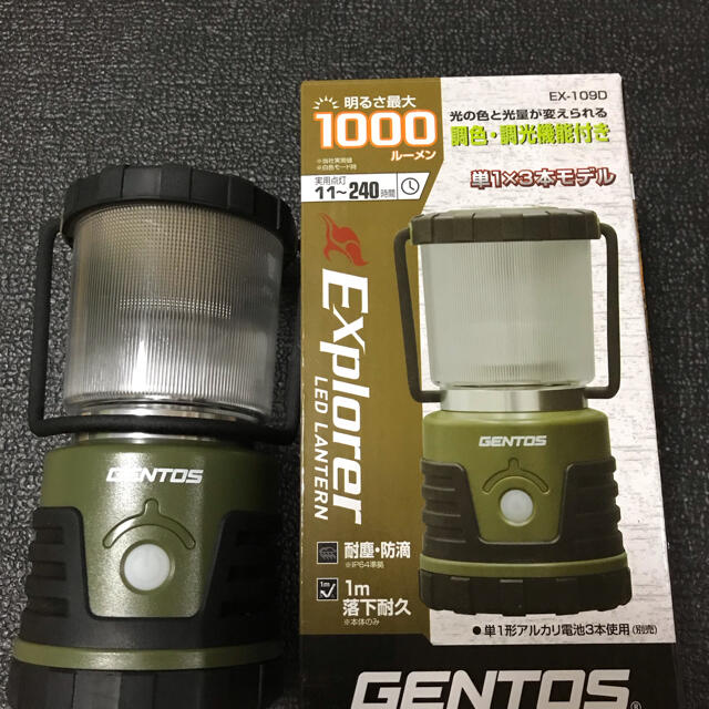 GENTOS(ジェントス)の GENTOS(ジェントス) LED ランタン EX-109D スポーツ/アウトドアのアウトドア(ライト/ランタン)の商品写真