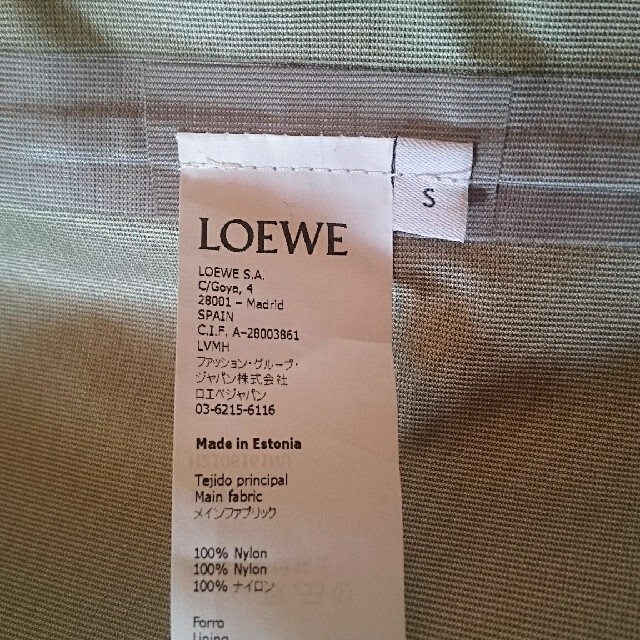 LOEWE マウンテンパーカー | www.innoveering.net