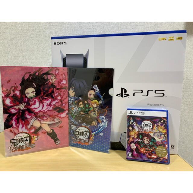 PlayStation - PS5 新品未開封＋鬼滅の刃ソフト初回限定版セット