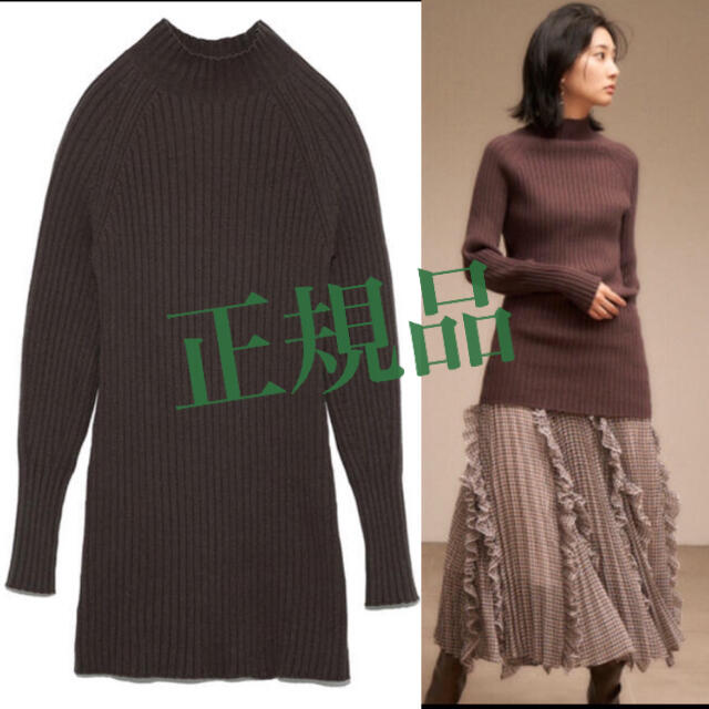 公式アウトレットストア SNIDEL Sustainableリブタイトミニニット