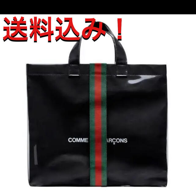 国内正規総代理店アイテム】 Comme × Gucci - Gucci des ギャルソン