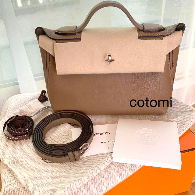 Hermes - 新品エルメス24/24ミニ ヴァンキャトルミニ21 HERMES
