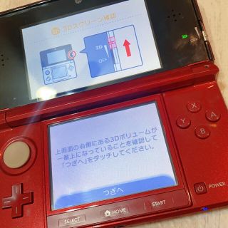 任天堂　3DS メタリックレッド(ゲーム)