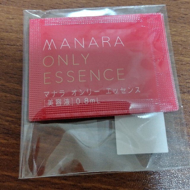 maNara(マナラ)のマナラ　オンリーエッセンス　美容液　サンプル コスメ/美容のスキンケア/基礎化粧品(美容液)の商品写真