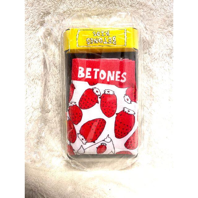 BETONES ビトーンズ KIDS ボクサーパンツ ブリーフ 新品 イチゴ柄 キッズ/ベビー/マタニティのキッズ服女の子用(90cm~)(下着)の商品写真