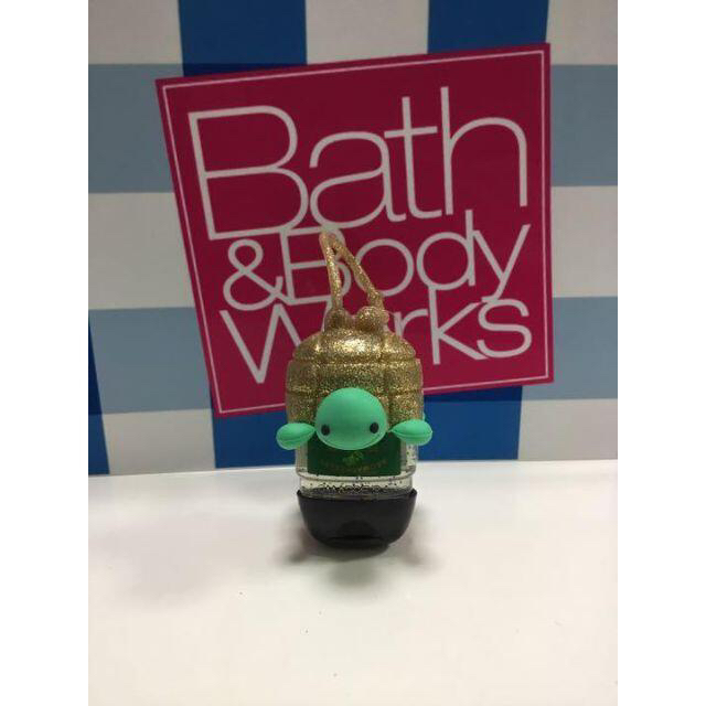 Bath & Body Works(バスアンドボディーワークス)のおさるさん7185様専用　ハンドジェルカバー　かめさん　２個 レディースのアクセサリー(チャーム)の商品写真