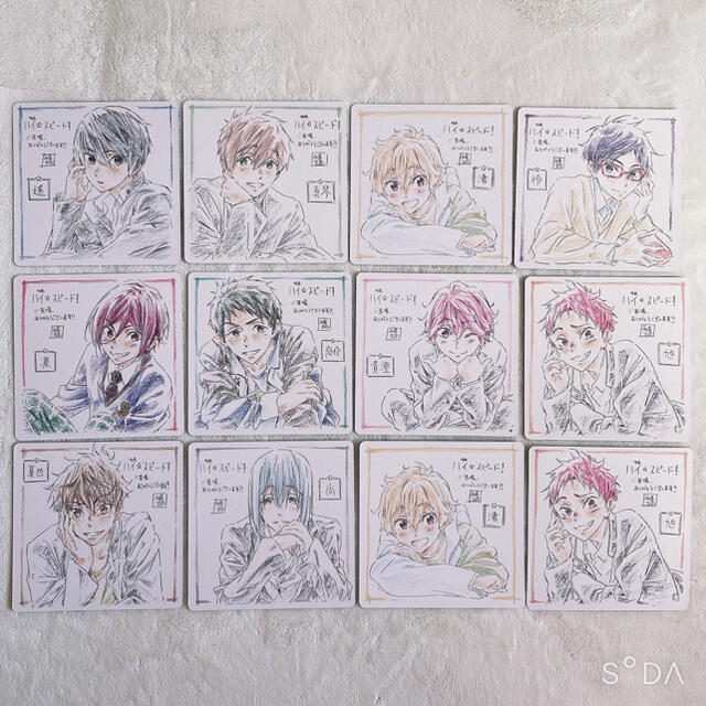 【現在入手不可】Free! ハイ☆スピード!  劇場 入場者特典 色紙セット