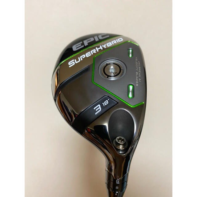 今週値下げ中　Callaway EPIC SUPER HYBRID　純正シャフト