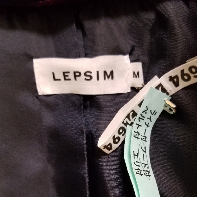 LEPSIM(レプシィム)のみみまま様専用　2点セット レディースのジャケット/アウター(ロングコート)の商品写真