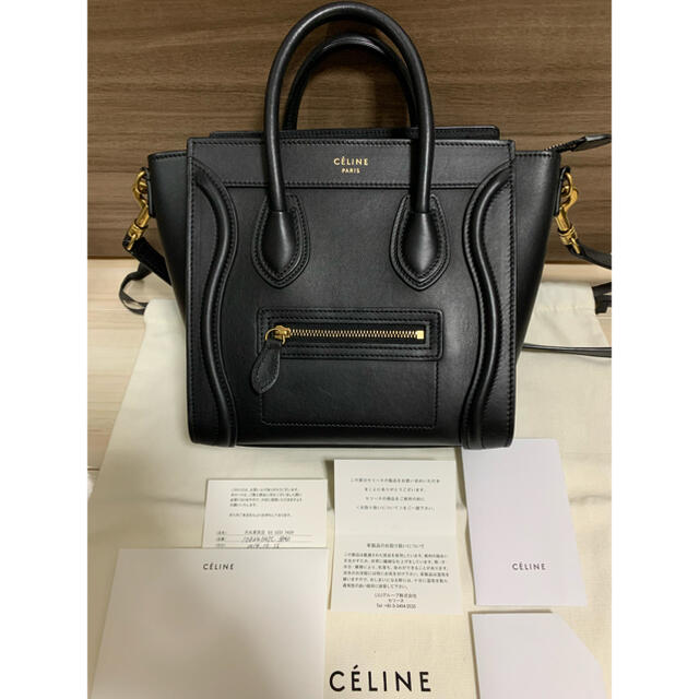 セリーヌ　old celine スモールカバ　ブラック　フィービー　購入カード有