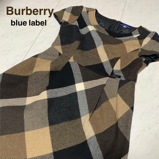 BURBERRY BLUE LABEL(バーバリーブルーレーベル)の【美品】BURBERRY BLUELABEL チェック ワンピース 36 S レディースのワンピース(ロングワンピース/マキシワンピース)の商品写真