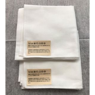 ムジルシリョウヒン(MUJI (無印良品))の無印良品　白ハンカチ　ホワイト　結婚式　冠婚葬祭　ブライダル　ウェディング　2枚(ウェディングドレス)