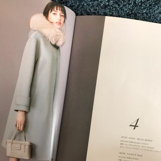 フォクシー ブルー ロングコートレディースの通販 点