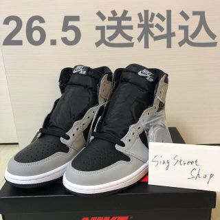 ナイキ(NIKE)のNIKE AIR JORDAN1 SHADOW 2.0(スニーカー)