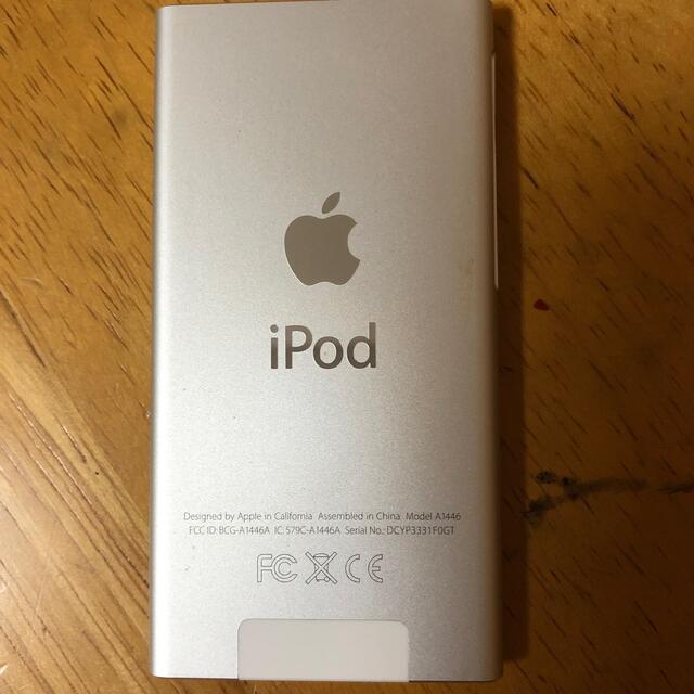 iPod nano 第７世代　16GB 1