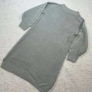 ナチュラルクチュール(natural couture)のナチュラルクチュール ロングニット メッシュ ワンピース(ニット/セーター)