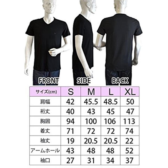 Emporio Armani(エンポリオアルマーニ)のSサイズ EMPORIOARMANI エンポリオアルマーニ Vネック Tシャツ メンズのトップス(Tシャツ/カットソー(半袖/袖なし))の商品写真