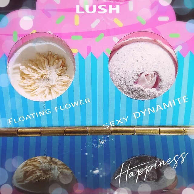 LUSH(ラッシュ)のLUSH コスメ/美容のボディケア(入浴剤/バスソルト)の商品写真