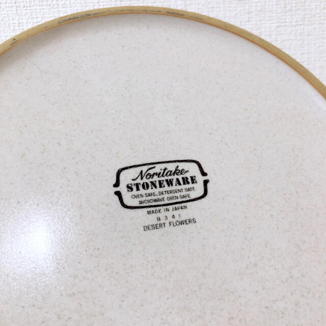 Noritake(ノリタケ)のNoritake ノリタケストーンウェア両手鍋 20cm アメリカンカントリー インテリア/住まい/日用品のキッチン/食器(鍋/フライパン)の商品写真