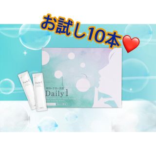フロムココロ　デイリーワン10本(口臭防止/エチケット用品)