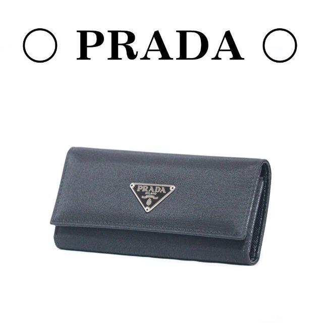 超美品】PRADA プラダ ナイロン 6連 キーケース キーホルダー 黒 人気