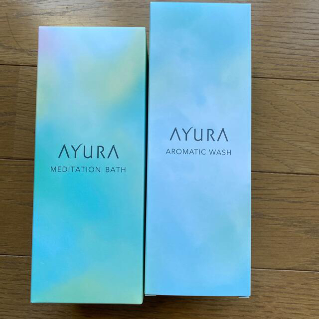 AYURA(アユーラ)のＡＹＵＲＡアユーラ　バスセット コスメ/美容のボディケア(入浴剤/バスソルト)の商品写真