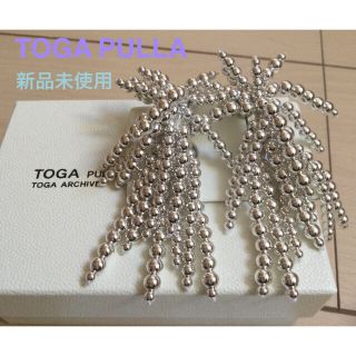 トーガ(TOGA)の【最終値下げ】［TOGA PULLA］新品未使用　ビーズイヤリング(イヤリング)