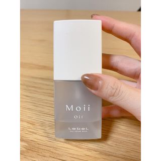 ルベル(ルベル)のmoii ヘアオイル(オイル/美容液)